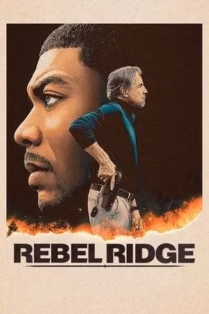 rebel-ridge-filming-locations-a-gamer-s-2026-deep-dive-image-3